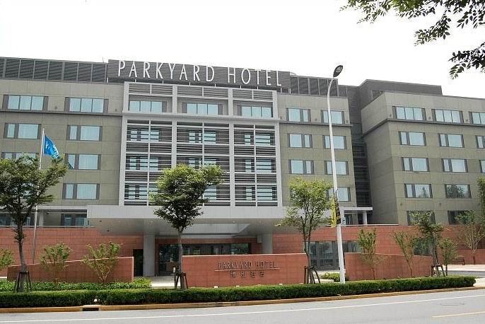 Parkyard Hotel Shanghai